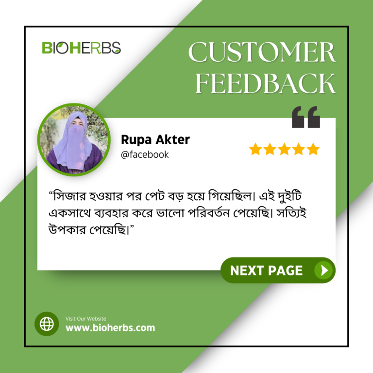 White And Green Modern Customer Testimonial Instagram Post (12)